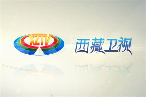 中国内地各省级卫视台标变迁史（9）——内蒙古、新疆、西藏 - 哔哩哔哩