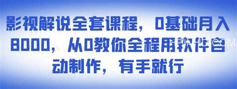 月入8000也能送孩子低龄留学？-牛剑儿低龄留学时事解读 - 知乎