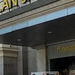 Gopalan Signature Mall - Shopping mall - Bengaluru - Karnataka | Yappe.in
