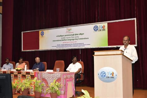 International Mother Language Day Celebrations 2023 | CSIR - SERC