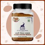 Achari Chicken Masala - Alco Foods – alcofoods