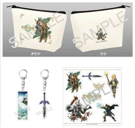The Legend Of Zelda Tears The Kingdom Rakuten Books | Ubuy India