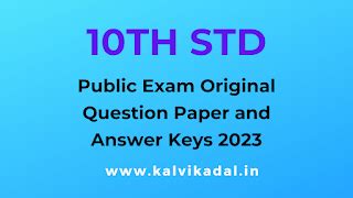 10th Public Exam Question Paper and Answer Key 2023