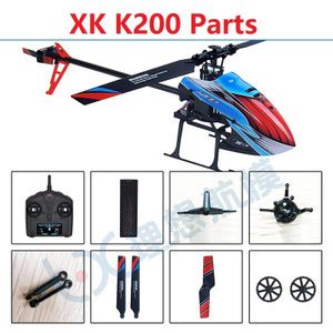 Jual Spare Parts List for WLtoys XK K200 RC Helicopter Accessories Gear ...