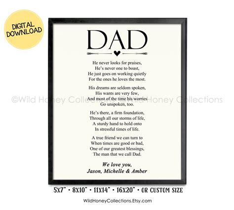 Father S Day Poem Template