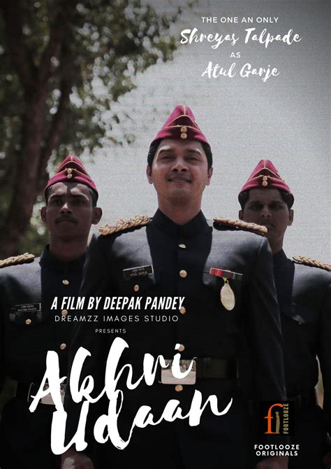 FootLooze (Akhri Udaan - Shreyas Talpade) - Film and Motion Graphics ...