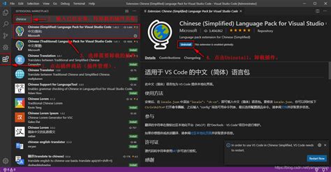 Visual Studio Code Lua Run 的图像结果