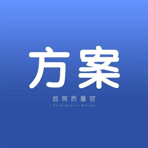 崇左过万的工作有哪些 月薪一万以上的工作有哪些【桂聘】