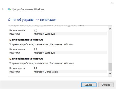HP PC Troubleshooting 的图像结果