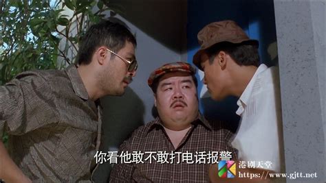 1990香港剧情《赌王》HD1080P 迅雷下载 - kin热点