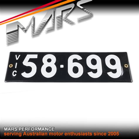Victorian heritage number plate: 58699 | Mars Performance
