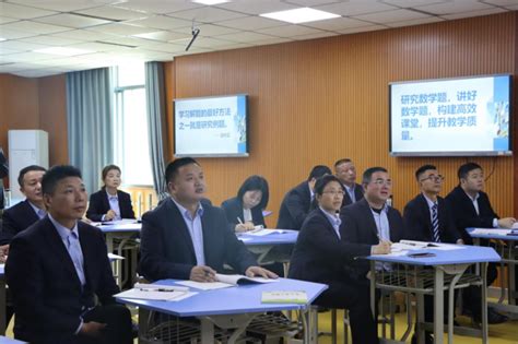 开展数学组讲题教研活动-沅江市职业中等专业学校