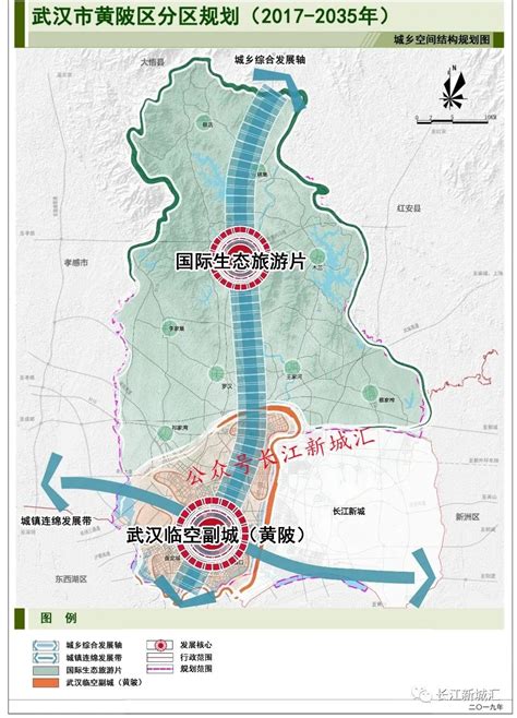 武汉市黄陂区：打造三大千亿园区 奋力建设国家临空经济示范区_园区动态_前瞻产业园区 - 前瞻产业园区