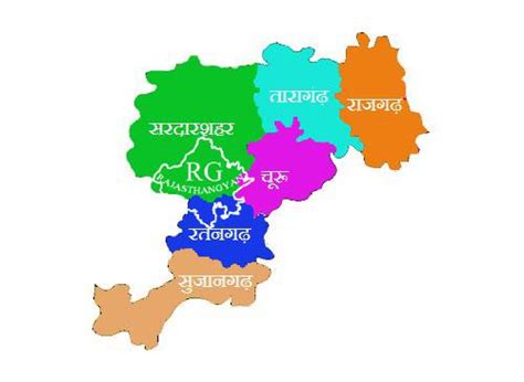 Rajasthan Map -RajasthanGyan