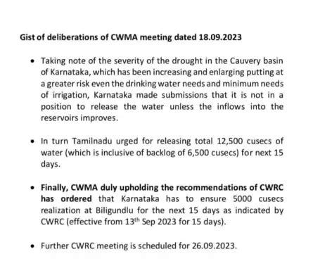 Karnataka News Live Updates: Karnataka's sacred ensembles of Hoysalas ...