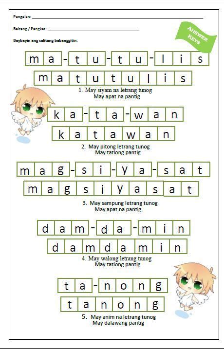 Image result for Typing Test Tagalog