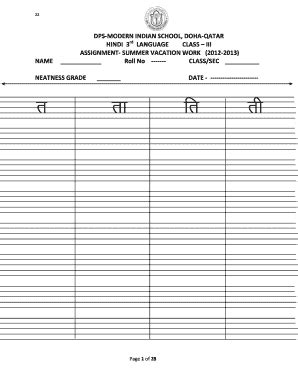 Fillable Online DPS-MODERN INDIAN SCHOOL DOHA-QATAR HINDI 3 LANGUAGE ...