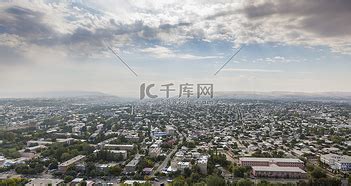 Image result for File Structure Map
