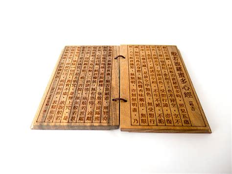 Image result for Buddhist Scriptures Online