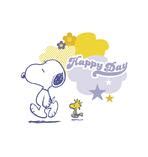 Snoopy Shop – Snoopy Peanuts, Charlie Brown, Peanuts, calendar, poster
