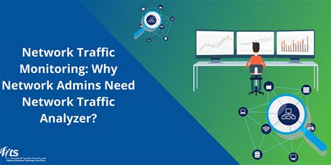 Check Network Traffic 的图像结果