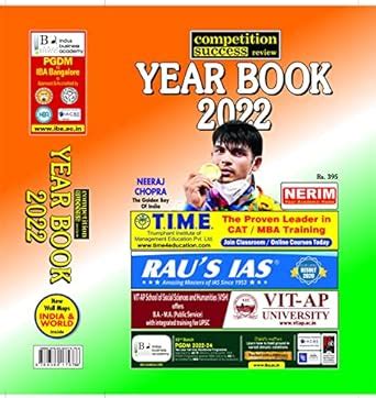 CSR (Competition Success Review) Yearbook 2022 : S.K. Sachdeva: Amazon ...