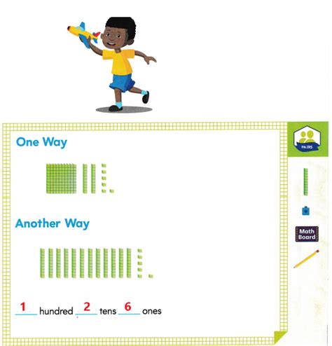 Grade 2 Math Module 5 的图像结果