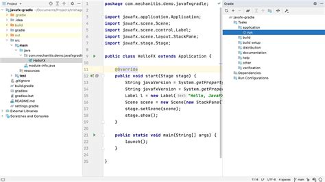 Package a JavaFX Program IntelliJ 的图像结果