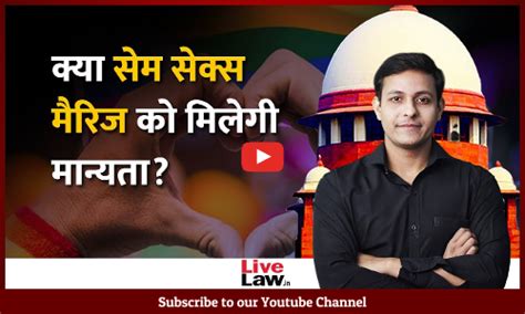 Read all Latest Updates on and about Divorce