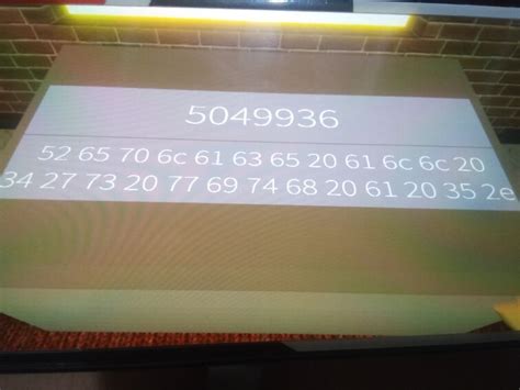 Image result for Identity Fraud 3rd Maze Code