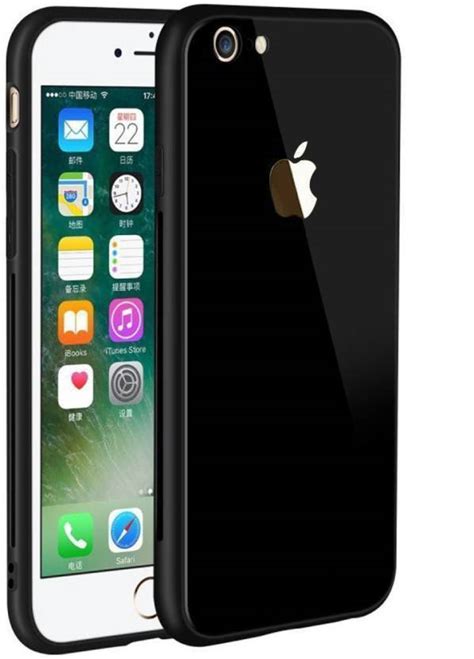 Plus Shine Back Cover for Apple iPhone 7 Glass Back Case Cover - Plus ...