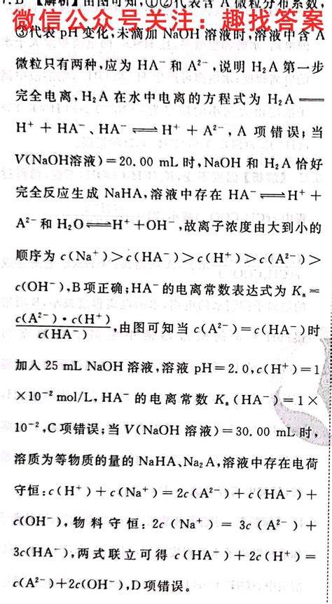 十八罗汉（合层）源文件__其他_PSD分层素材_源文件图库_昵图网nipic.com