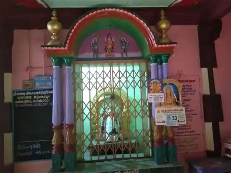 அருள்மிகு வாணியப்பிள்ளையார் என்கிற செக்கடி விநாயகர் திருக்கோயில் ...