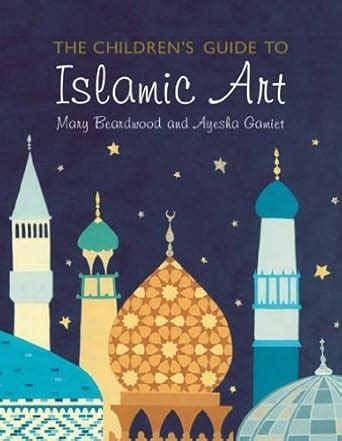 Buy Islamic Art for Children Book Online at Low Prices in India ...