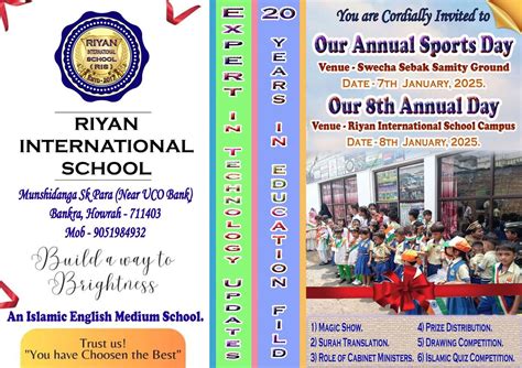 Annual Day 2025, Universal Computer Training Academy - UCTA, Howrah, 7 ...