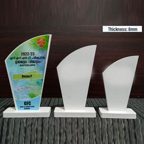 Multi Wood Memento – SMASH TROPHIES
