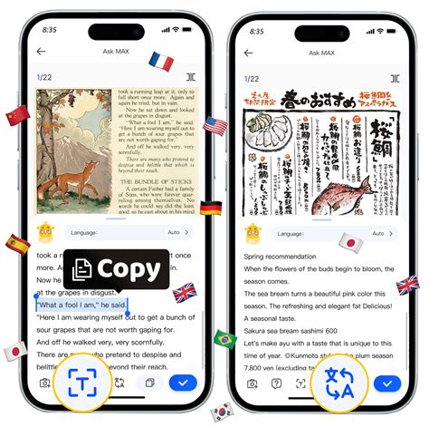 Image result for Scanner Master Software