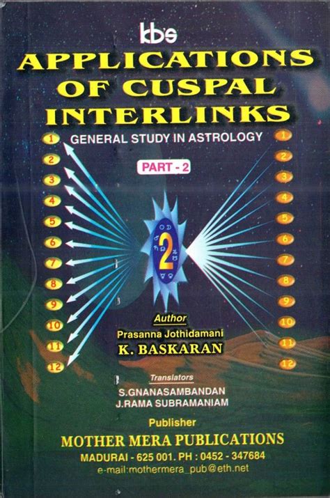 Routemybook - Buy Applications Of Cuspal Interlinks Part -2 by Thilak ...