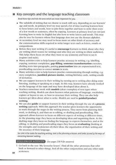 Tkt Module 3 的图像结果