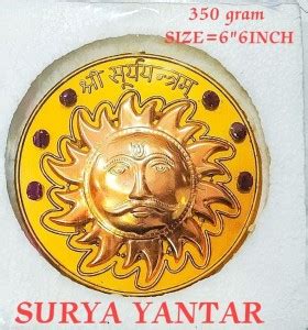 Sai G Surya Jyotish Yantra Sai G Surya Jyotish Yantra Plated Yantra ...