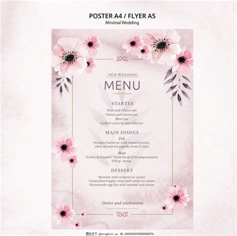 英文版婚宴 菜单设计图片_海报设计_广告设计-图行天下素材网