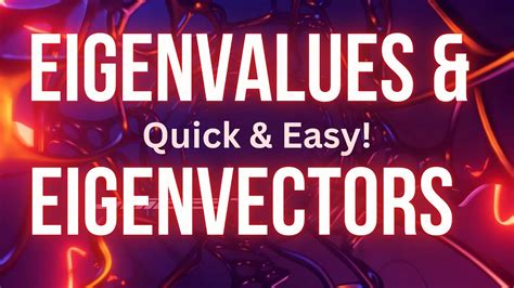 Eigenvalue Tutorial 的图像结果