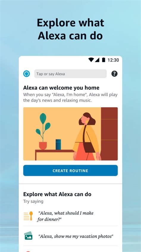 Amazon Alexa —— 下载安卓版Alexa应用程序
