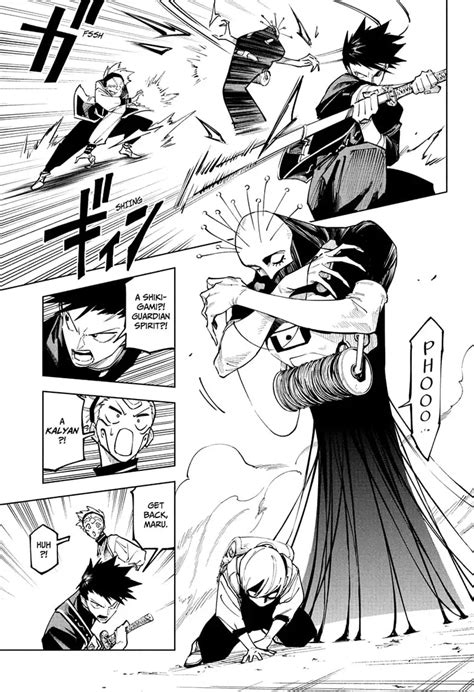 Modulo Chapter 4 的图像结果