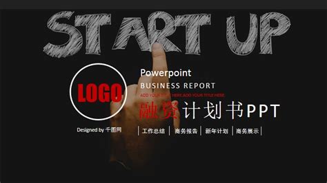 Business Vector for PowerPoint 的图像结果