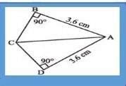 in the given figure,1. prove that ∆ABC ≅ ∆ADC2. Is BC = DC? why ...