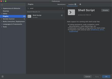 Create Lua File 的图像结果