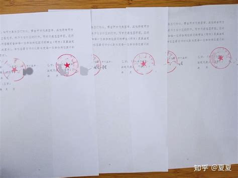 学校要求实习盖章，随便盖个章行不行？ - 知乎