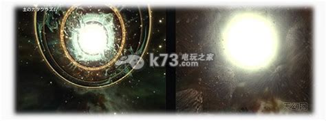 最终幻想12必杀技资料及图鉴-k73游戏之家