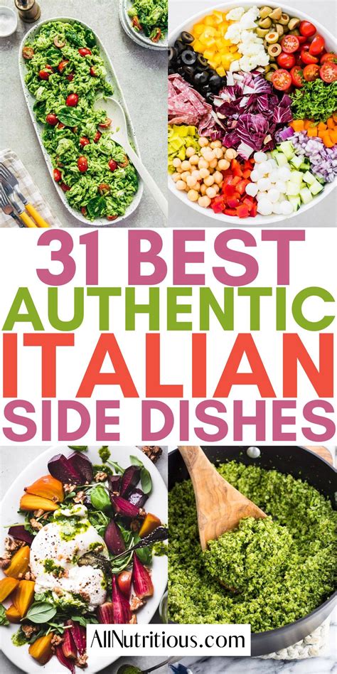 31 Best Italian Side Dishes (Authentic and Delicious) | Italian side ...